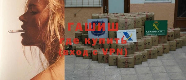 бутик Иннополис