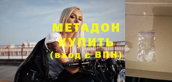 прущая мука Инта