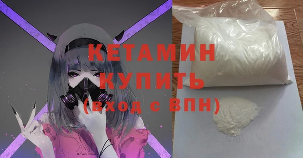 бутик Иннополис