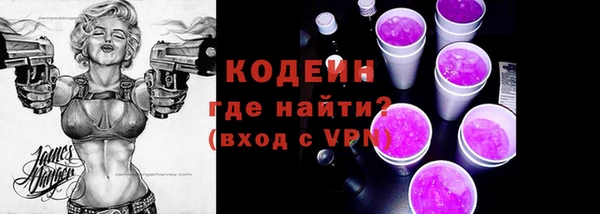 бутик Иннополис
