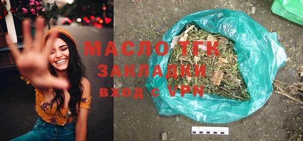 прущая мука Инта
