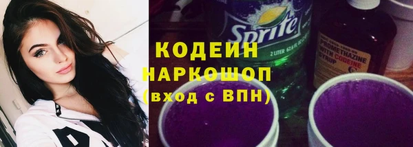 бутик Иннополис