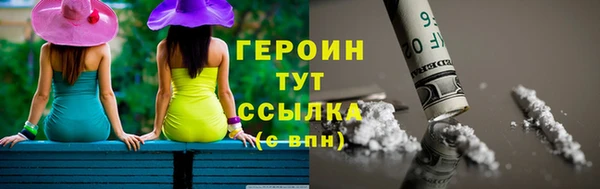 прущая мука Инта