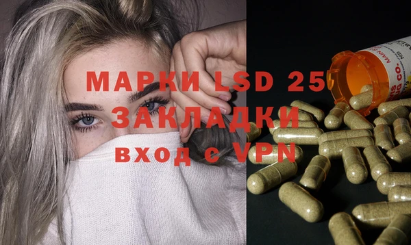 бутик Иннополис