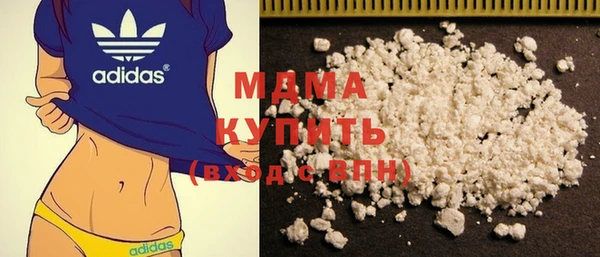 бутик Иннополис