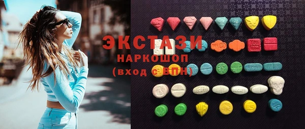 2c-b Инсар