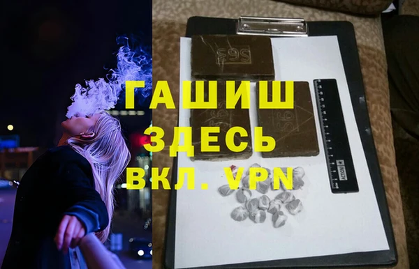 бутик Иннополис
