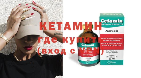бутик Иннополис