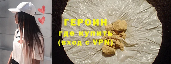 бутик Иннополис