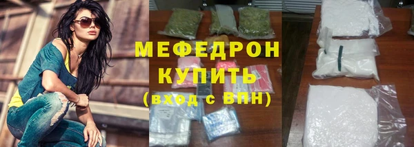 бутик Иннополис